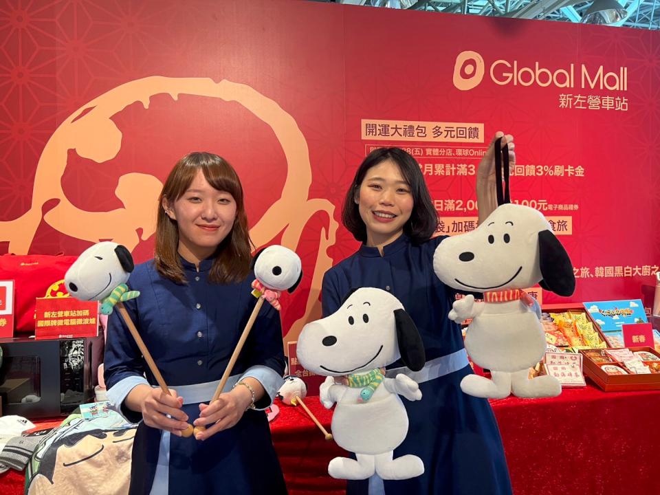 Global Mall新左營車站春節檔期祭開運大禮包 福袋加碼抽韓國黑白大廚朝聖旅