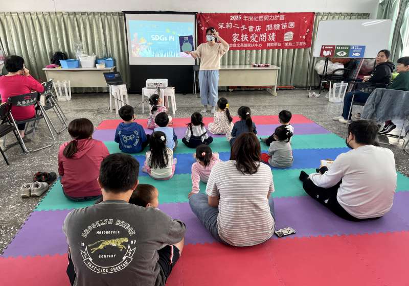二手書店攜手北家扶中心推兒童才藝營 岡山、旗山、鳳山、大寮、杉林等區接力開跑