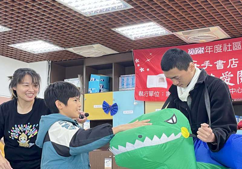 二手書店攜手北家扶中心推兒童才藝營 岡山、旗山、鳳山、大寮、杉林等區接力開跑