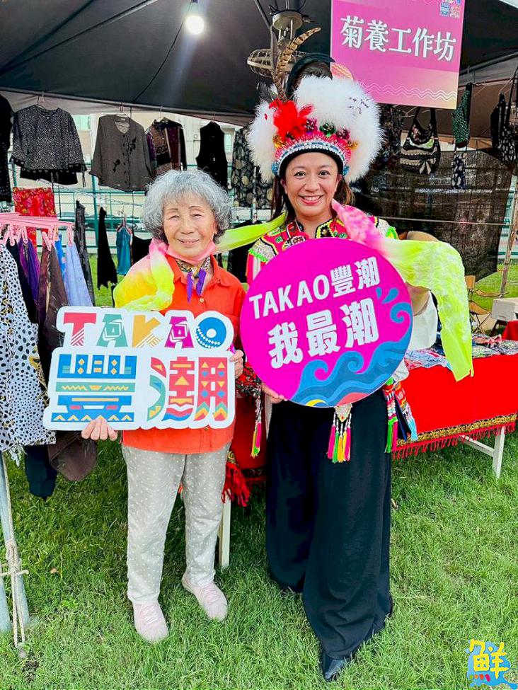高雄TAKAO豐潮阿美族文化節為花蓮光復祈福 原民會加碼振興券力挺光復攤商