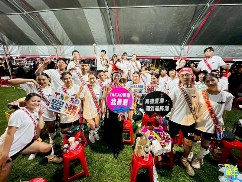 高雄TAKAO豐潮阿美族文化節為花蓮光復祈福 原民會加碼振興券力挺光復攤商