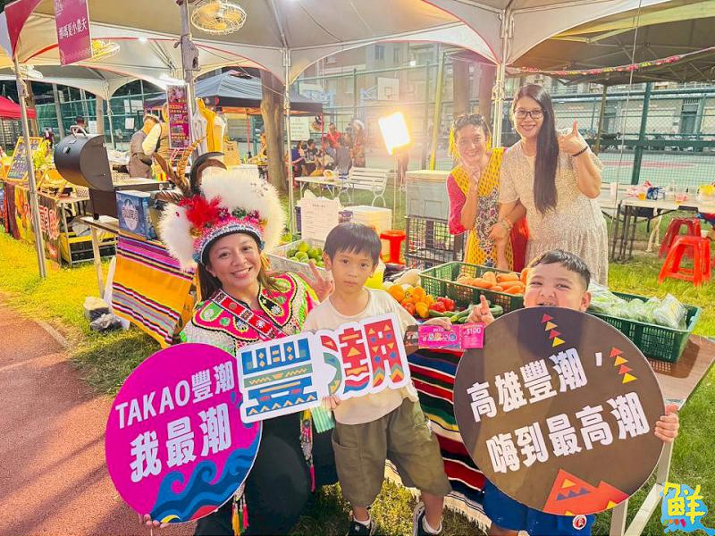 高雄TAKAO豐潮阿美族文化節為花蓮光復祈福 原民會加碼振興券力挺光復攤商