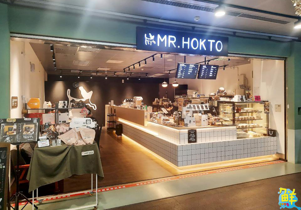 美麗島捷運站秘境甜點 職人生巧克力 MR. HOKTO療癒系!寵愛您的味蕾