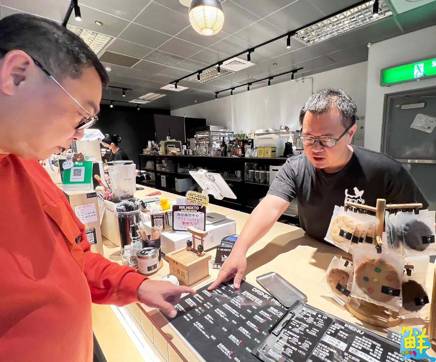 美麗島捷運站秘境甜點 職人生巧克力 MR. HOKTO療癒系!寵愛您的味蕾