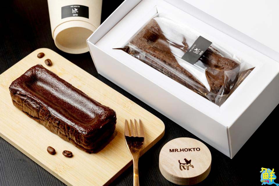 美麗島捷運站秘境甜點 職人生巧克力 MR. HOKTO療癒系!寵愛您的味蕾