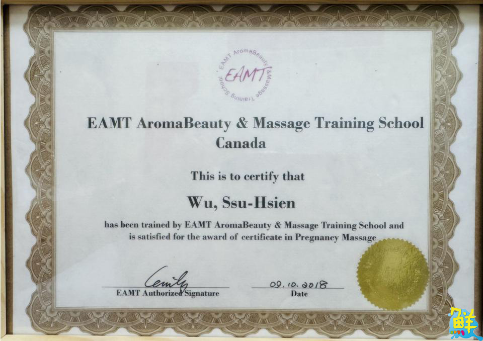 以毅力灌溉名為『馥澄』的碩果     專業．細膩聞名吳思嫺老師美的實踐家