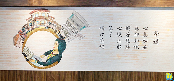 一手打造南霸天奶茶王國 陳月枝:「樺達奶茶就像我的孩子」