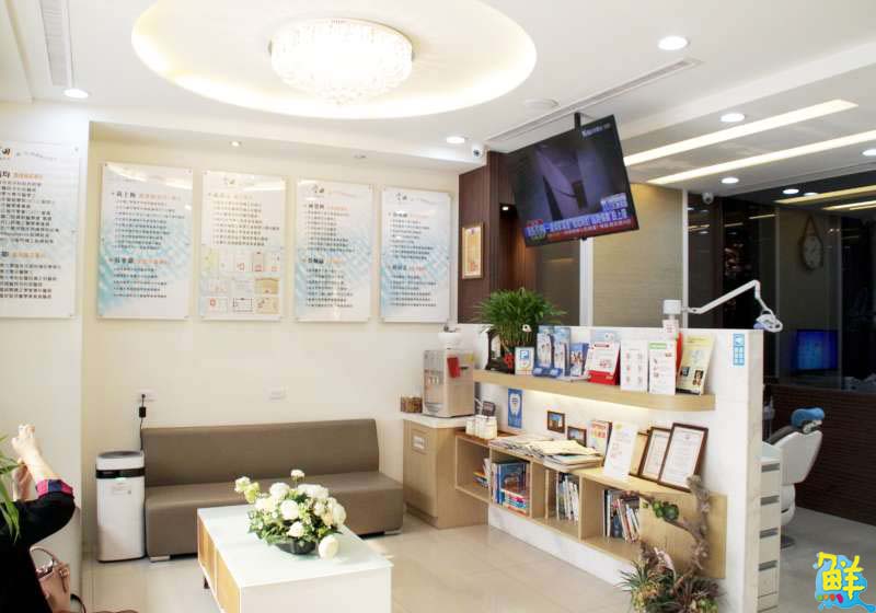 全能齒科專家 豐田牙醫聯盟 您口腔保健的好朋友