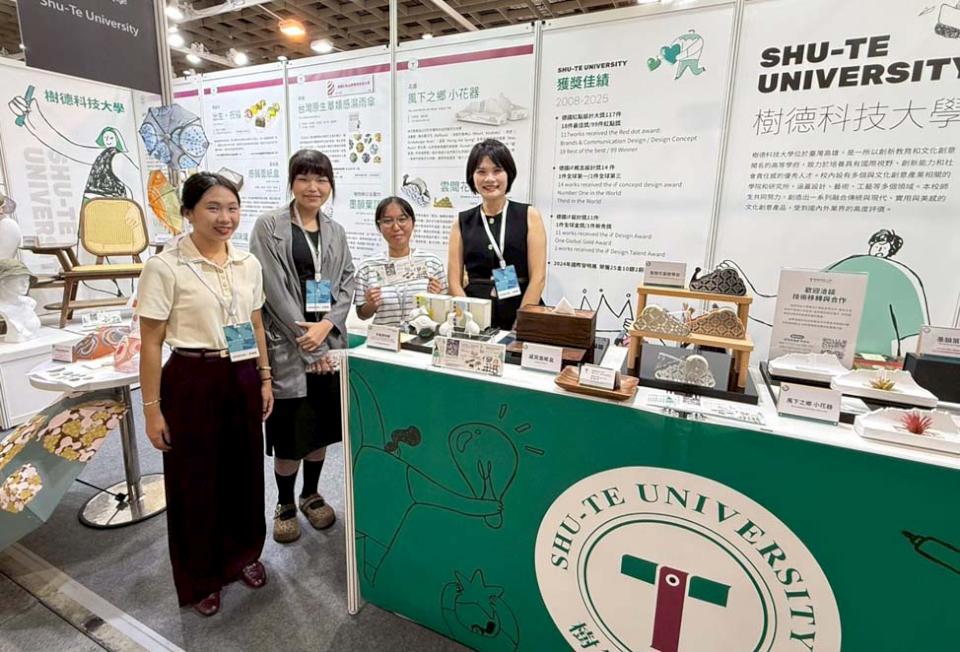 樹科大領先全台大專院校參與2025臺灣文化創意博覽會 展10件發明專利等創意作品