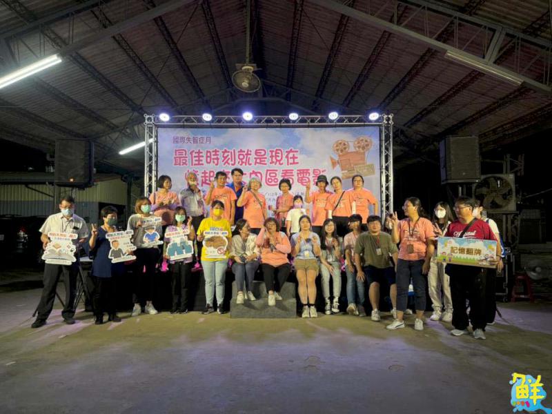 響應國際失智症月 嘉藥攜手南市衛生局 憶起活化腦細胞