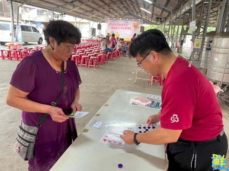 響應國際失智症月 嘉藥攜手南市衛生局 憶起活化腦細胞