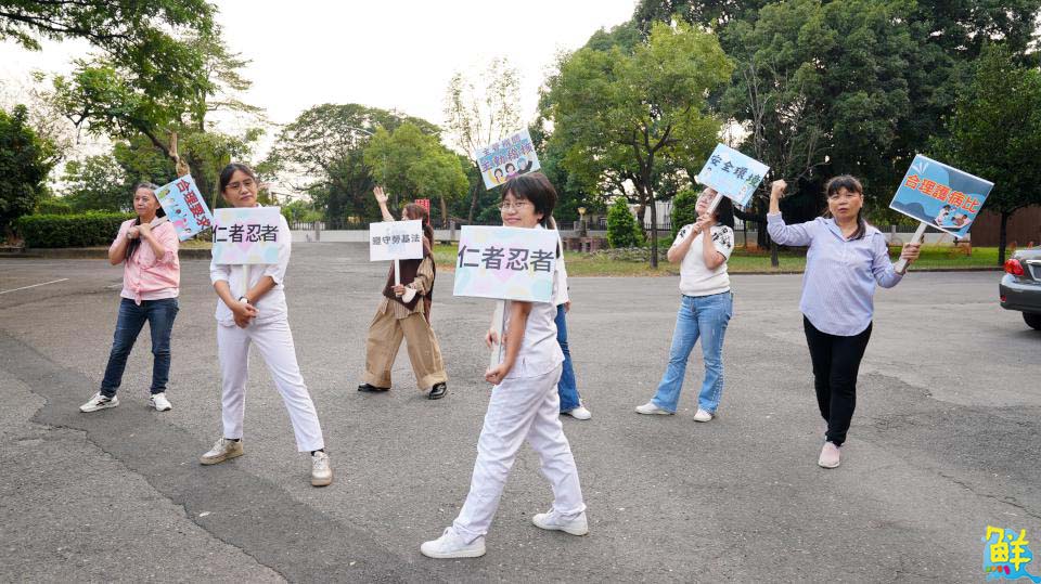 不再沉默!大仁科大護理系「仁者忍者 」影片揭開護理工作背後不為人知之苦
