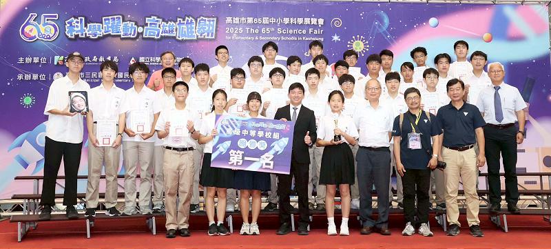 教育局第65屆中小學科展科工館頒獎 36件作品代表角逐7月全國科展