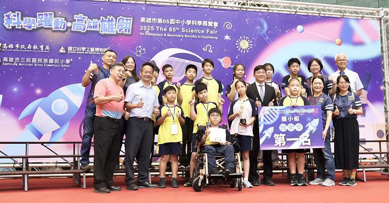 教育局第65屆中小學科展科工館頒獎 36件作品代表角逐7月全國科展