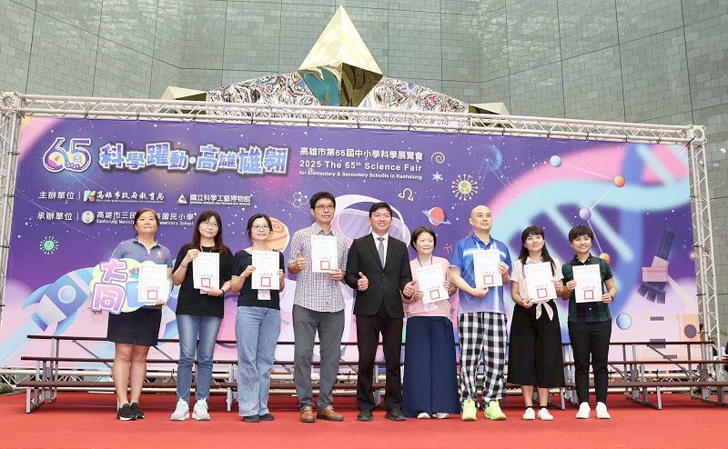 教育局第65屆中小學科展科工館頒獎 36件作品代表角逐7月全國科展