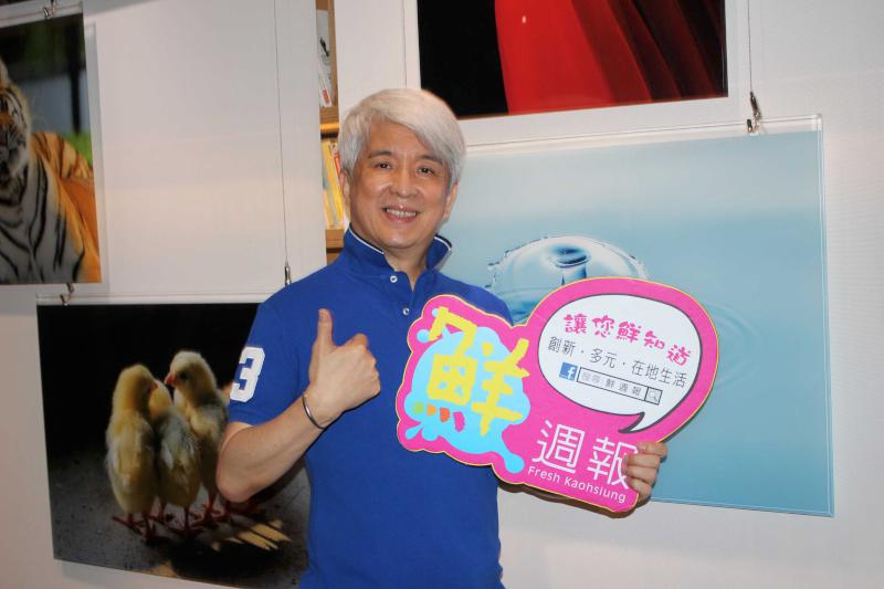 【第287期】閩南語情歌王子 王建傑 現身高雄飯店名品 參與四藝術家聯展開幕茶會獻唱最新單曲