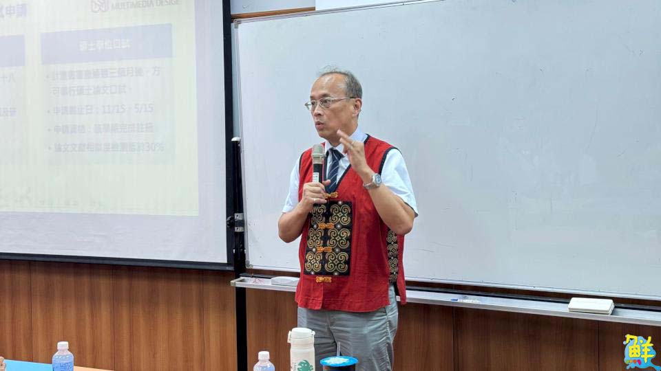 奠定好基礎！大仁科技大學人文暨資訊學院2024教學品質共識營圓滿成功