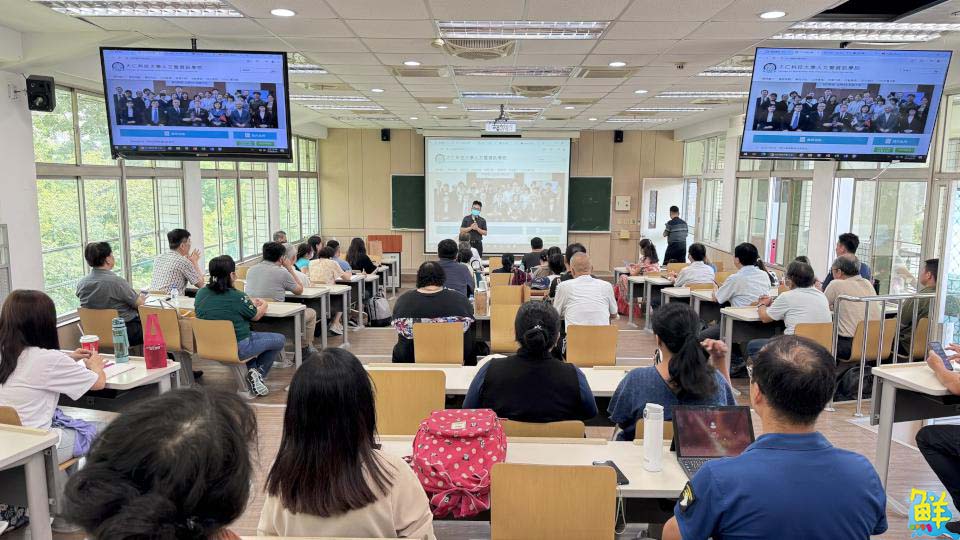 奠定好基礎！大仁科技大學人文暨資訊學院2024教學品質共識營圓滿成功