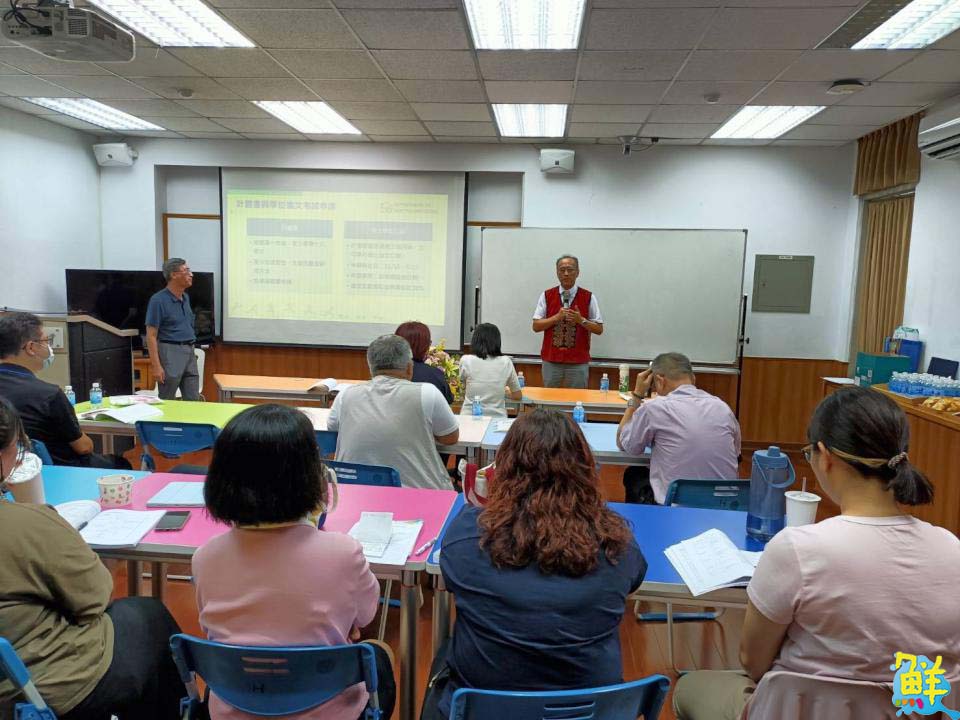 奠定好基礎！大仁科技大學人文暨資訊學院2024教學品質共識營圓滿成功