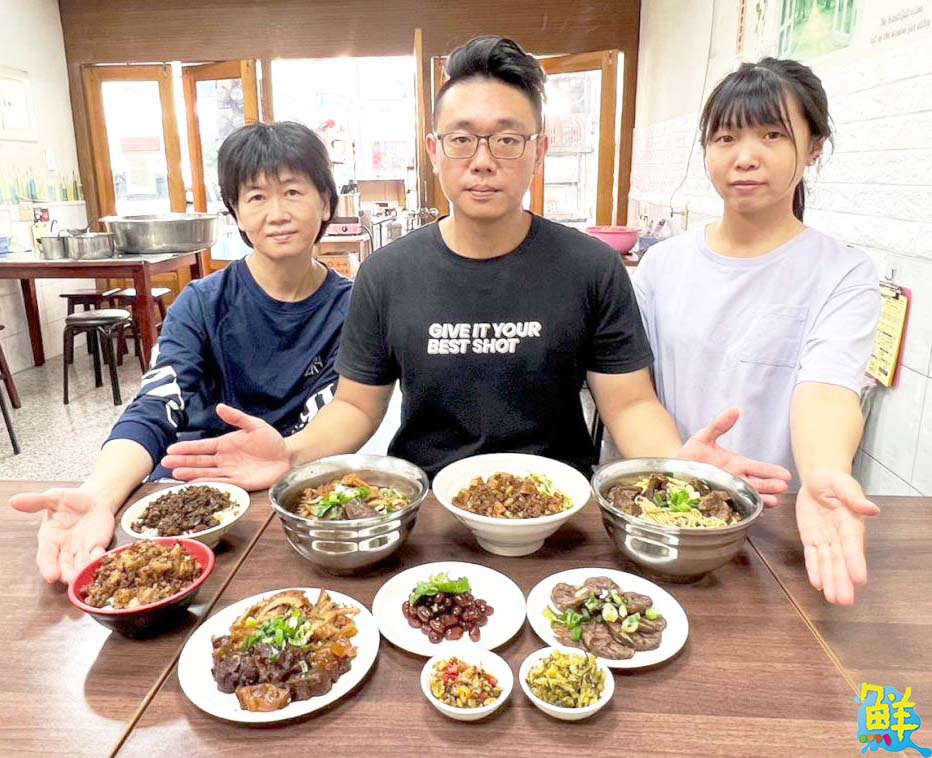 老饕口耳相傳ㄟ好滋味 遇見牛‧羊肉麵 帶你遇見尚實在ㄟ美味