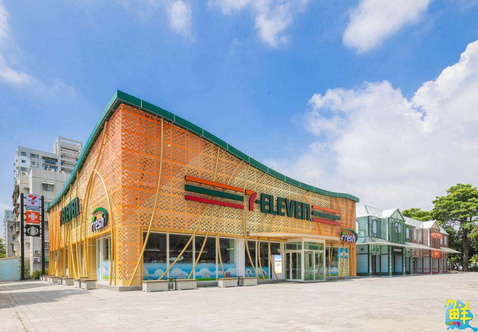 統一企業集團台灣 7-ELEVEN第7000店 首府承先啟後耀南都
