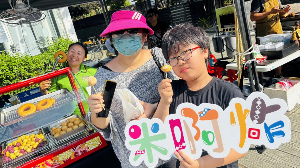 「米啊炸」市集開跑啦! 每月第二週不同主題促銷