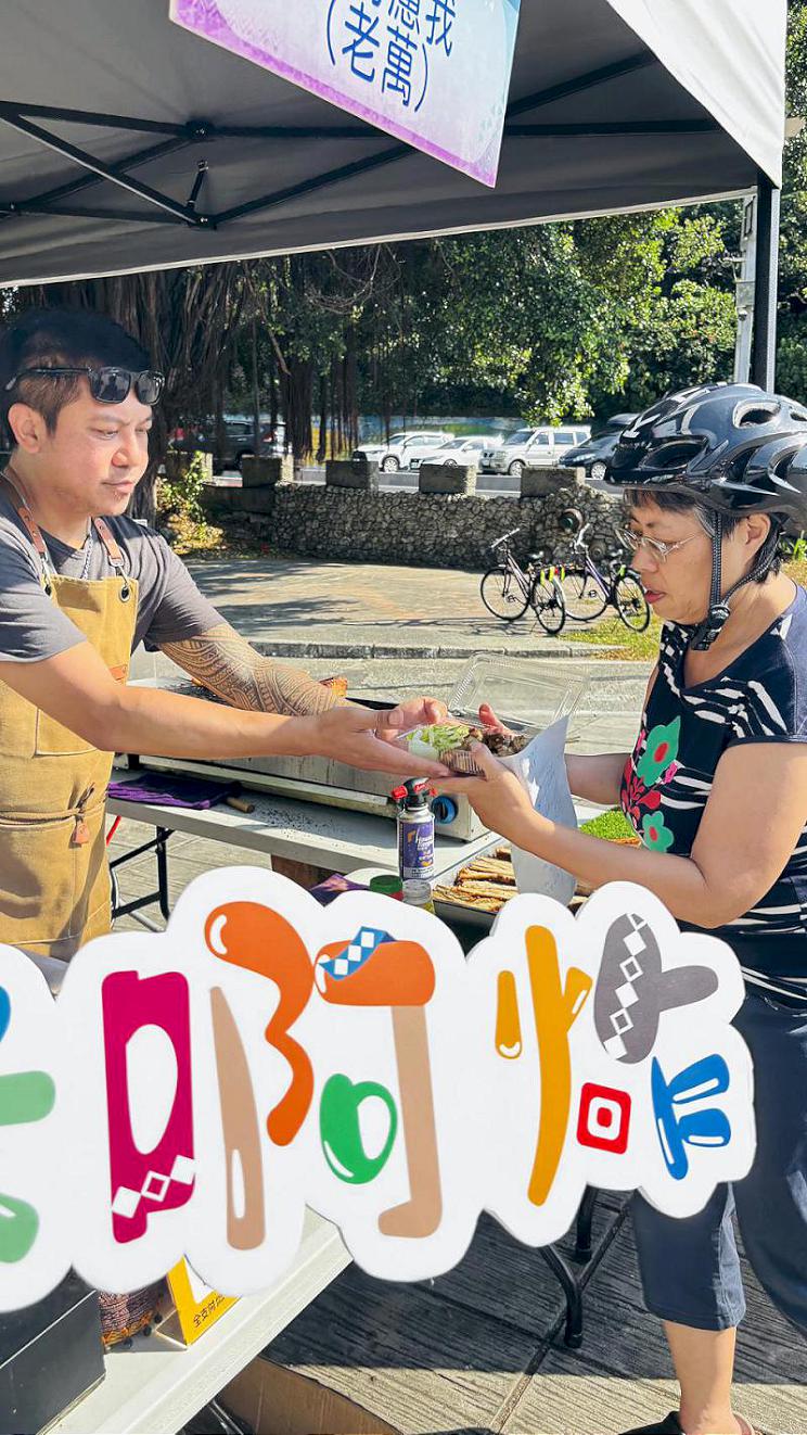 「米啊炸」市集開跑啦! 每月第二週不同主題促銷