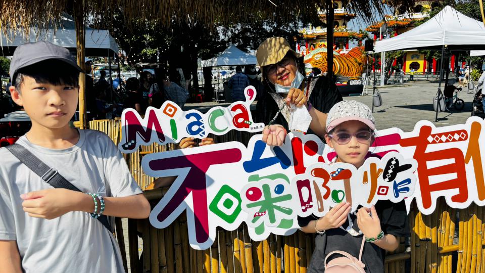 「米啊炸」市集開跑啦! 每月第二週不同主題促銷