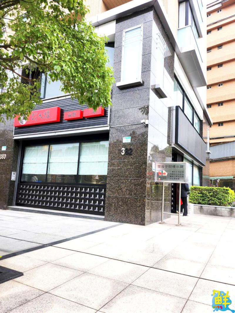 台北大直內湖美食新星 談天樓兩麵三鍋 雋永好味值得永流傳