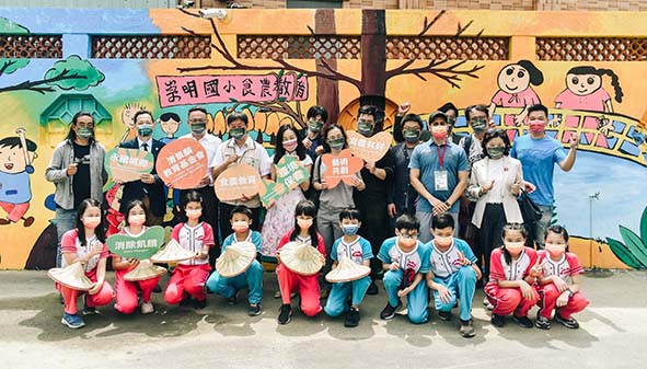 清景麟建築團隊攜手南市崇明國小 前進巴克禮紀念公園展裝置藝術聚焦食農共好