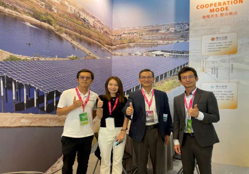 海洋局參與2023高雄智慧城市展 分享智慧環保漁電共生成果