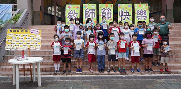 忠孝國小愛師Bingo樂 學生挑戰九宮格闖關蒐集簽章換好禮