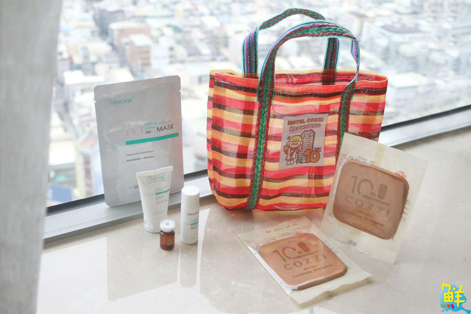 歡慶十週年!和逸飯店•高雄中山館好禮三重送 餐廳同慶推出優惠