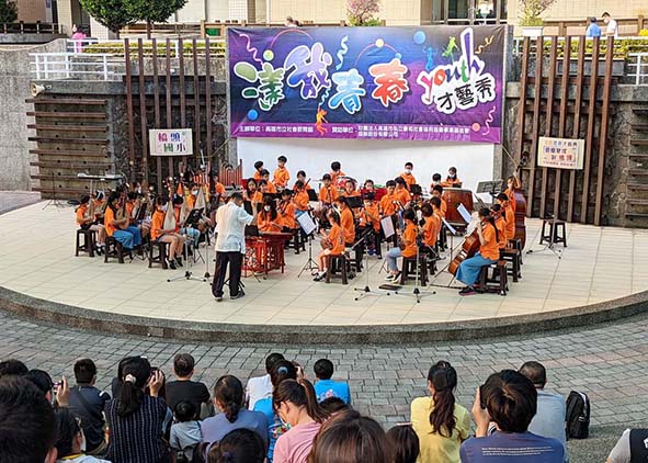 社教館漾我青春才藝秀 橋頭國小國樂團口琴隊演繹經典組曲