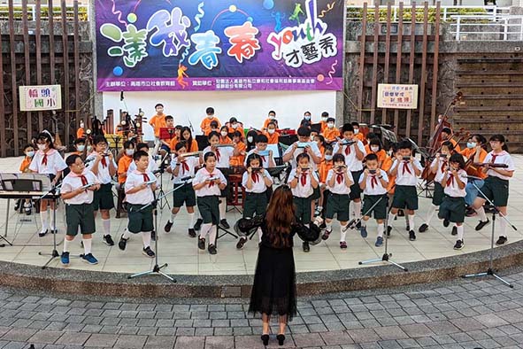 社教館漾我青春才藝秀 橋頭國小國樂團口琴隊演繹經典組曲