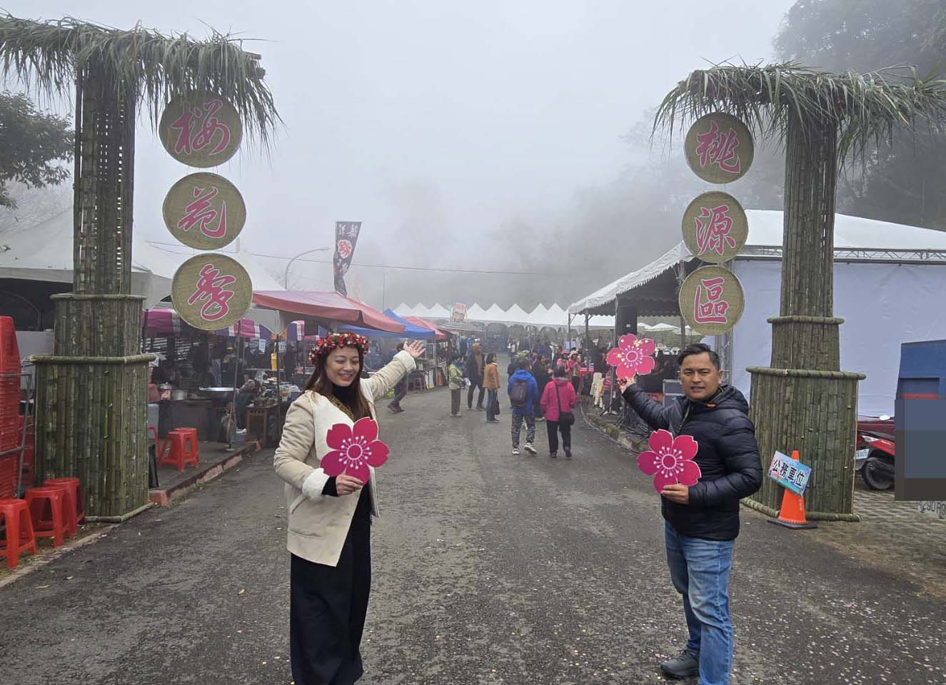 高市桃源區公所櫻花季寶山二集團櫻花公園登場 健走、原味市集、音樂表演等邀參