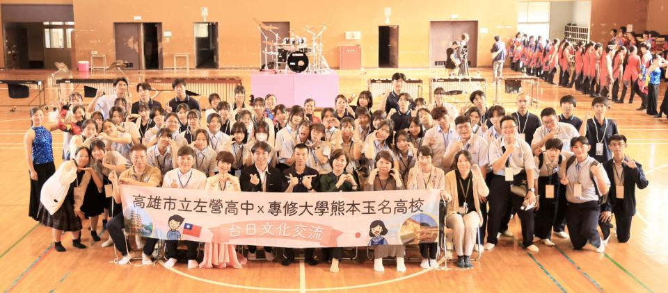 左營高中訪日本專大熊本玉名高校 田調高科技廠周邊社宅入班觀課巡禮知名景點