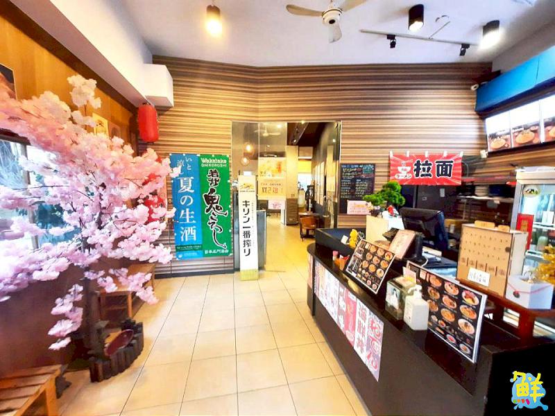 一緒に食事に行こう! 盡在食事處櫻亭 豚骨拉麵專賣 燒烤.日式居酒屋