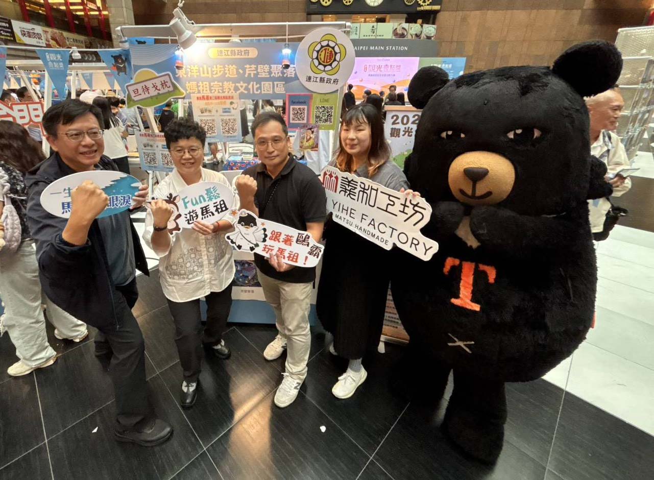 交通部觀光署第2屆觀光亮點獎票選暨亮點市集 上網投票每週抽萬元旅遊金等好禮