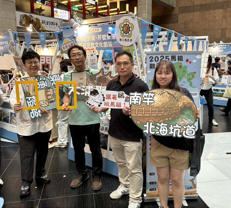 交通部觀光署第2屆觀光亮點獎票選暨亮點市集 上網投票每週抽萬元旅遊金等好禮