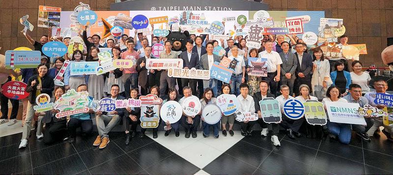 交通部觀光署第2屆觀光亮點獎票選暨亮點市集 上網投票每週抽萬元旅遊金等好禮