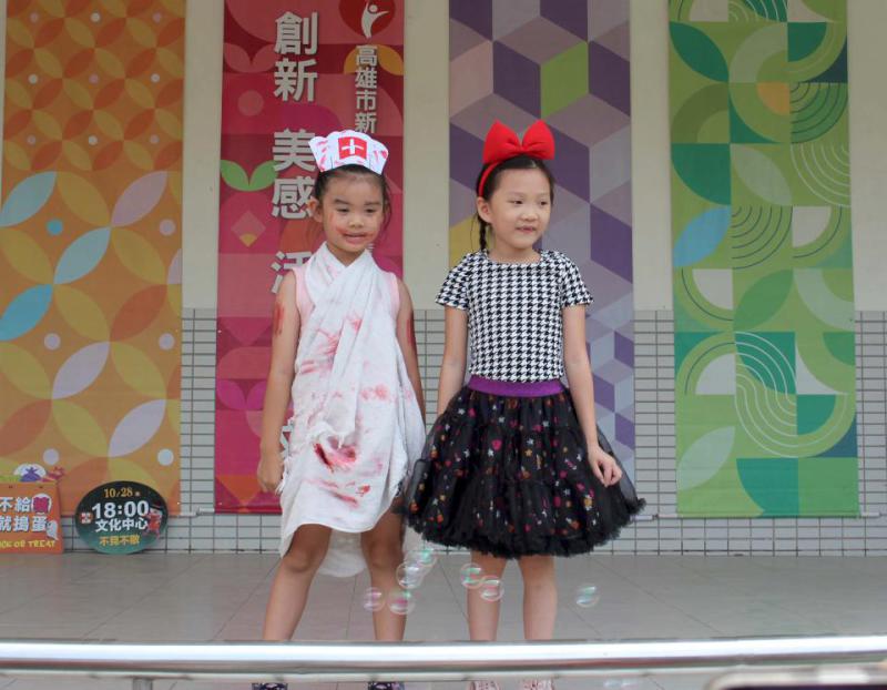 新上國小不上街購買環保素材創作賽 變裝同樂會造勢加溫萬聖節大遊行