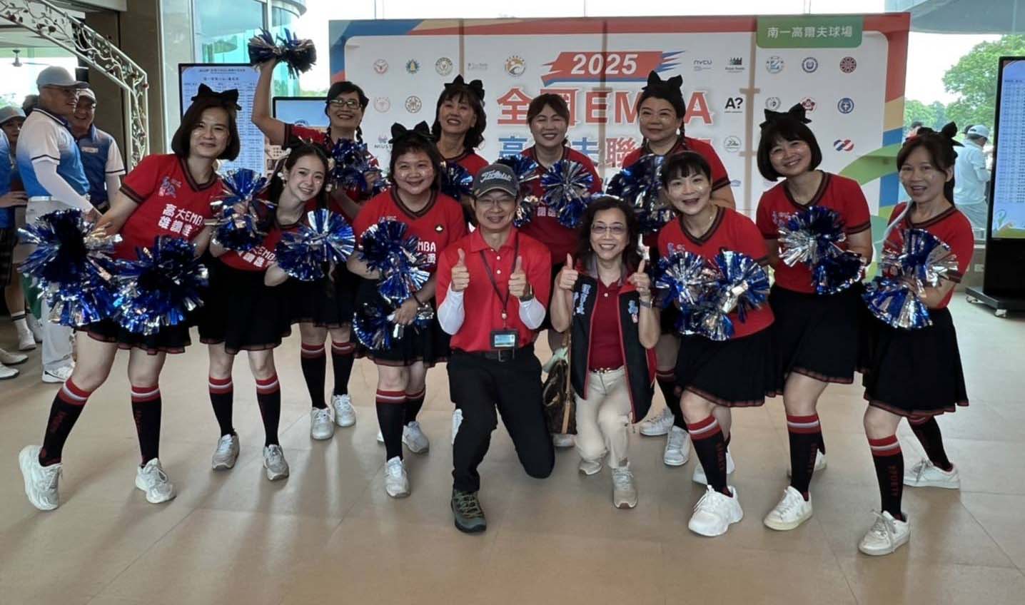 高大高階經管碩專班等3單位合辦第22屆全E盃高球賽 逾500名校友角逐2分組冠軍