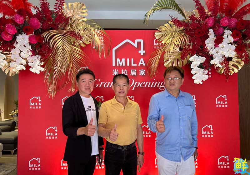 米拉居家 高雄河堤商圈盛大開幕 500坪展示大空間 歐洲原裝進口沙發 質感享受不減分