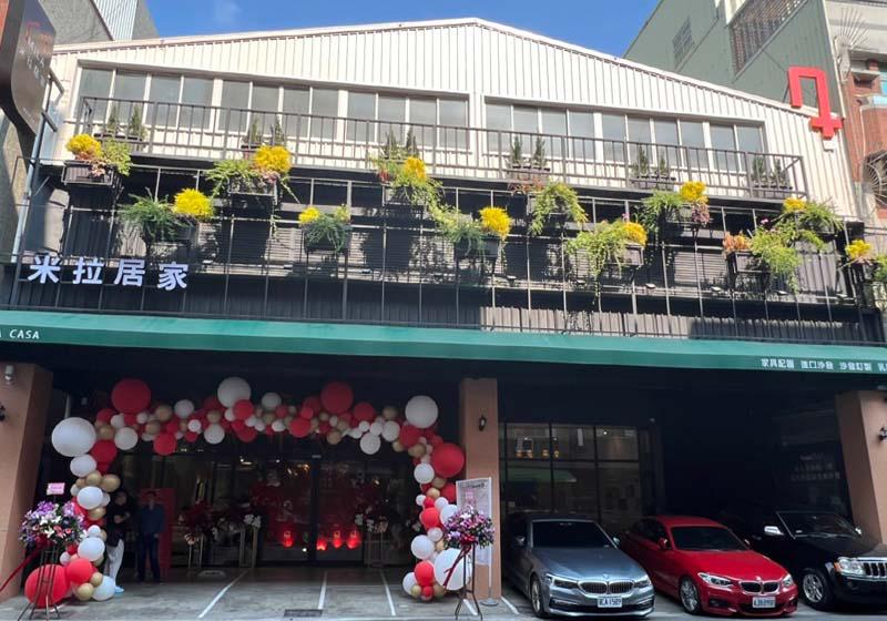 米拉居家 高雄河堤商圈盛大開幕 500坪展示大空間 歐洲原裝進口沙發 質感享受不減分