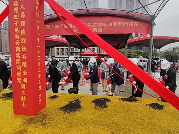 高雄捷運凹子底站旁商業區開發案富邦人壽得標 興建複合商辦大樓預定2026年完工