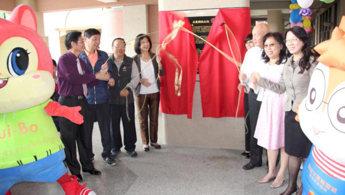 高市瑞豐國小新校舍采豐樓啟用 森林動物主題饒富童趣