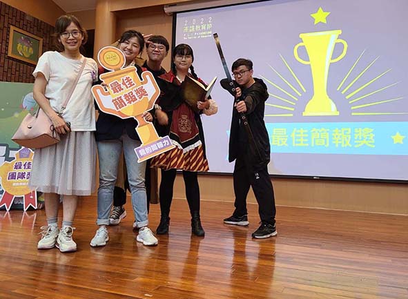 2022高雄教育節第三屆簡報力競賽決戰高美館 樹德家商餐飲廣設資處科包辦3獎項