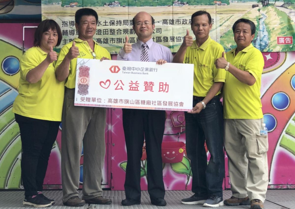 高市農業局輔導旗山糖廠社區 打造文創園區邀遊客體驗農務