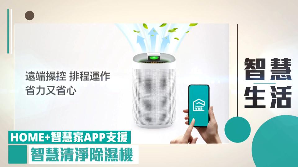 有線電視界金鐘獎114年文化部金視獎 北高雄知名有線電視入圍16獎項